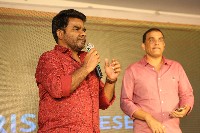 Balagam Movie Press Meet Photos